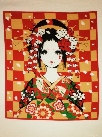 Egy álom valóra vált - Seba Japánban 02